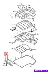 y {̃AEfBA4 S4 Cabrio Quattro RS4g\tggbvLb`ubN8H087127724A Genuine AUDI A4 S4 Cabrio quattro RS4 Trim Soft Top Catch Black 8H087127724A