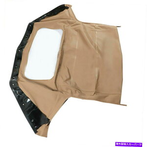 �y Mazda Miata 1990 1991 1992-2005 Tan Cabrio�R���o�[�`�u���g�b�v���v���X�`�b�N�� For Mazda Miata 1990 1991 1992-2005 Tan Cabrio Convertible Top & Plastic Window�y���s�A���i�z