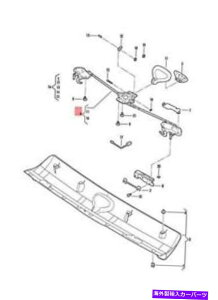 幌 本物のVWビートルカブリオカブリオレットソフトトップキャッチクリームベージュ1y0871383j3pt Genuine VW Beetle Cabrio Cabriolet Soft Top Catch Cream Beige 1Y0871383J3PT