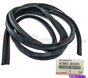 y {̃g^hN[U[40V[YFJ\tggbvtgLHhAo[V[ Genuine Toyota LandCruiser 40 Series FJ Soft Top Front Left LH Door Rubber Seal