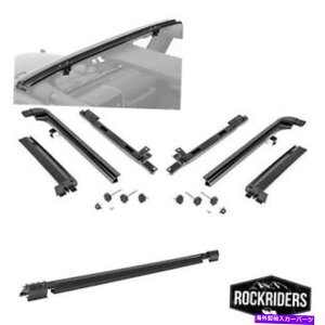 �y 2007-2017�W�[�v�����O���[������4�h�A�t���[�����X�\�t�g�g�b�v�n�[�h�E�F�A�L�b�g 2007-2017 Jeep Wrangler Unlimited 4 Door Frameless Soft Top Hardware Kit