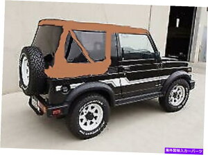 �y �\�t�g�g�b�v�`���g�E�B���h�E�u���E���g�b�v�́ASuzuki Samurai�p��Windows86-1994���W�b�v�A�E�g���Ă��܂� Soft Top TINT WINDOWS BROWN TOP HAS ZIP OUT WINDOWS 86-1994 for Suzuki SAMURAI�y���s�A���i�z