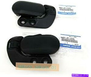 y }c_Ro[`u[hX^[miata mx5\tggbv[tbNb`EZbg MAZDA CONVERTIBLE Roadster MIATA MX5 SOFT TOP ROOF LOCK LATCH LEFT & RIGHT Set