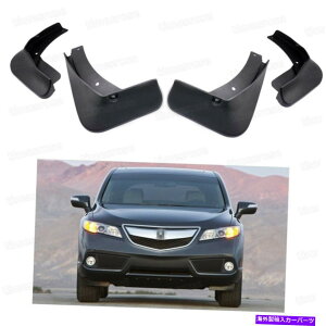 }bhK[h Ԃ̓DtbvXvbVK[htF_[}bhK[hAcura RDX 2013-2017 14 15 16 Car Mud Flaps Splash Guard Fender Mudguard for Acura RDX 2013-2017 14 15 16