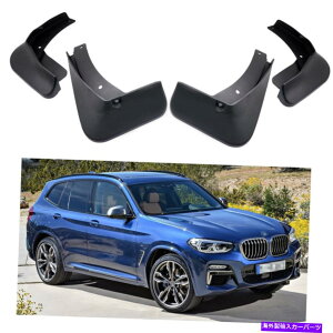 }bhK[h 2018-2022 BMW X3 M40I / X3 M̎Ԃ̓DK[htF_[}bhtbvXvbVK[h Car Mudguard Fender Mud Flaps Splash Guard for 2018-2022 BMW X3 M40i / X3 M