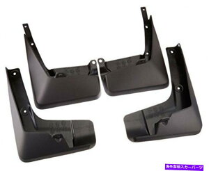 }bhK[h VOEM}bhK[hZbg2015 2016 2017 2018 2019g^J[PU060-12115-P1 NEW OEM MUDGUARD SET 2015 2016 2017 2018 2019 TOYOTA COROLLA PU060-12115-P1