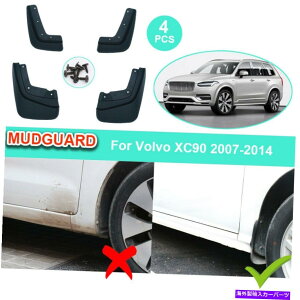 }bhK[h {{XC90̎Ԃ̃}bhK[h2007-2014}bhtbvtF_[XvbVK[htA Car Mudguards For Volvo XC90 2007 - 2014 Mudflap Fender Splash Guards Flares