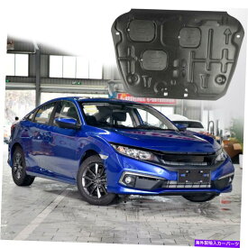 マッドガード Black for Honda Civic 2016-2020 Auto Under Engine Splash Shield Guard Mudguard Black For Honda Civic 2016-2020 Auto Under Engine Splash Shield Guard Mudguard