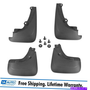 }bhK[h OEM PT76942090 MUD FLAP SPLASH GAURDZbg4̃g^RAV4 W/tF_[tA OEM PT76942090 Mud Flap Splash Guard Set of 4 for Toyota Rav4 w/ Fender Flare