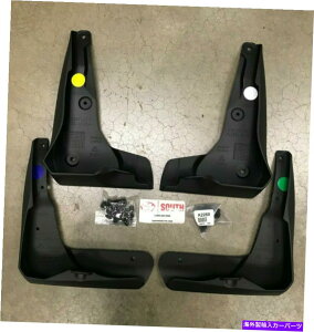}bhK[h 2016-2018g^J[IM}bhK[hLbgPU060-12160-P1 OEM 4 PCZbg}bhtbv 2016-2018 Toyota Corolla IM Mudguard Kit PU060-12160-P1 OEM 4 Pc Set Mud Flaps