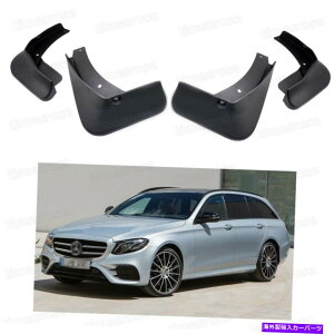 }bhK[h Ԃ̓DtbvXvbVK[htF_[}bhK[hZfXENXGXe[gAMGC Car Mud Flaps Splash Guards Fender Mudguard for Mercedes E Class Estate AMG Line