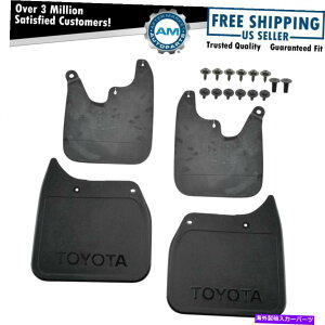 }bhK[h OEM 4s[X}bhtbvXvbVK[hZbgg^^R}2WDp̐`ubNvX`bN OEM 4 Piece Mud Flap Splash Guard Set Molded Black Plastic for Toyota Tacoma 2WD