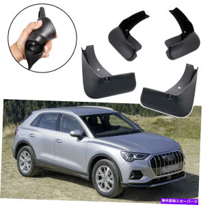 }bhK[h Ԃ̃}bhK[hDtbvXvbVK[htF_[tBbgAEfBQ3 2019-2022 2020 2021 Car Mudguard Mud Flaps Splash Guards Fender fit for Audi Q3 2019-2022 2020 2021