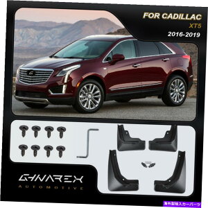 }bhK[h LfbNXT5̑12016-2019DDDtbv4̃Zbg For Cadillac XT5 1st Gen 2016-2019 Mudguards Mud flaps A set of 4