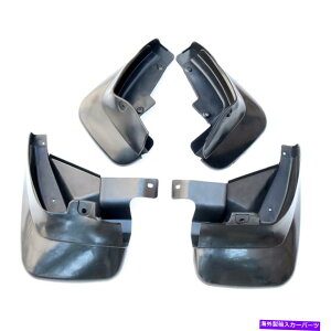 }bhK[h 4x}bhK[htF_[XvbVK[h}bhtbvtBbgJo[XotHX^[03-08 4X Mud Guard Fender Splash Guard Mud Flap Fit Cover For Subaru Forester 03-08