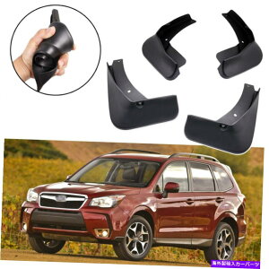 }bhK[h 4xJ[}bhtbvXvbVK[h}bhK[htF_[XotHX^[2014-2017 SUV 4x Car Mud Flaps Splash Guard Mudguard Fender for Subaru Forester 2014-2017 SUV