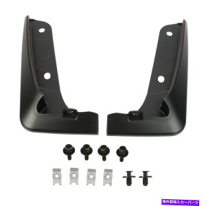 }bhK[h OEM 2021{̎OH~[WubNvX`bNtg}bhK[hZbgMZ331402 OEM 2021 Genuine Mitsubishi Mirage Black Plastic Front Mud Guard Set MZ331402
