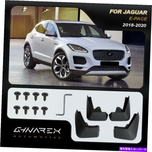 �}�b�h�K�[�h Jaguar E-Pace X540 2018-2020 Dirt Dust Trim Mudguards Mud Flaps 4�̃Z�b�g For Jaguar E-Pace X540 2018-2020 Dirt Dust Trim Mudguards Mud flaps A set of 4�y���s�A���i�z