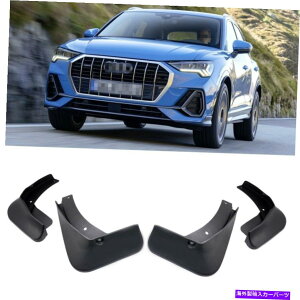 }bhK[h 1ZbgJ[}bhtbvXvbVK[h2019-2022AEfBQ3 s-linẽ}bhK[htF_[ 1Set Car Mud Flaps Splash Guards Mudguard Fender for 2019-2022 Audi Q3 S-Line