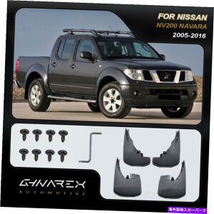 }bhK[h YNP300ioiD40j2005-2016}bhK[hDtbv4̃Zbg For Nissan NP300 Navara (D40) 2005-2016 Mudguards Mud flaps A set of 4