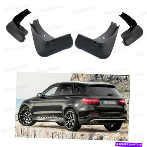 }bhK[h J[}bhtbvXvbVK[htF_[}bhK[hZfXxcGLC43 AMG 4MATIC Car Mud Flaps Splash Guard Fender Mudguard for Mercedes-Benz GLC43 AMG 4Matic