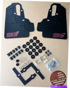 }bhK[h [SR] 2015-2020DtbvZbgubNW/n[hEFALbgƃJX^rj[A [SR] 2015-2020 Mud Flaps Set BLACK w/ Hardware Kit & Custom Vinyl A
