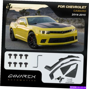 }bhK[h V{[J}52014-2015}bhK[h}bhtbv4̃Zbg For Chevrolet Camaro 5th Gen 2014-2015 Mudguards Mud flaps A set of 4