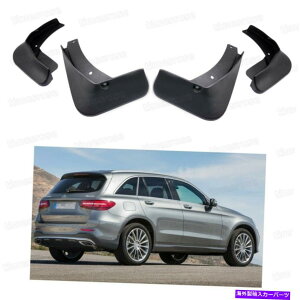 }bhK[h J[}bhtbvXvbVK[htF_[}bhK[hZfXxcGLC W/ AMGC Car Mud Flaps Splash Guard Fender Mudguard for Mercedes-Benz GLC w/ AMG Line