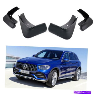}bhK[h 4PCSDtbvXvbVK[htF_[}bhK[h20-22ZfXxcAMG GLC 43 4Pcs Mud Flaps Splash Guards Fender Mudguard for 20-22 Mercedes-Benz AMG GLC 43