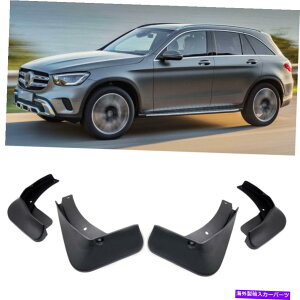}bhK[h 1ZbgJ[}bhtbvXvbVK[h2020N2022ÑZfXxcGLC̃}bhK[htF_[ 1Set Car Mudflaps Splash Guards Mudguard Fender for 2020-2022 Mercedes-Benz GLC