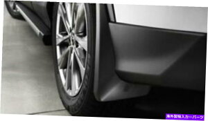 }bhK[h OEMg^RAV4}bhK[h}bhtbvXvbVK[h/ PK389-42J00-TPtBbg2018 OEM TOYOTA RAV4 MUDGUARDS MUD FLAP SPLASH GUARD/ PK389-42J00-TP FITS 2018