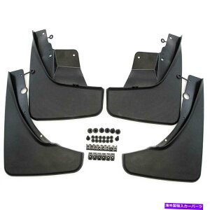 }bhK[h 11-16W[vOh`FL[fbNXtgƃA`XvbVK[hDtbv Fit 11-16 Jeep Grand Cherokee Deluxe Front & Rear Molded Splash Guards Mud Flap