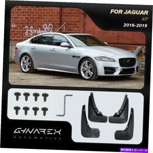}bhK[h Jaguar XF X260 2016-2019 Mudguards Mud Flaps 4̃Zbg For Jaguar XF X260 2016-2019 Mudguards Mud flaps A set of 4