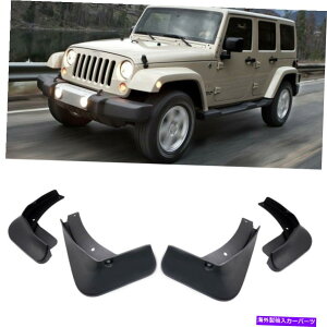 }bhK[h 1ZbgJ[}bhtbvXvbVK[h2007-2017W[vO[̃}bhK[htF_[ 1Set Car Mudflaps Splash Guards Mudguard Fender for 2007-2017 Jeep Wrangler