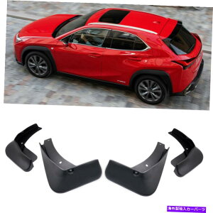 }bhK[h 4DtbvXvbVK[htF_[J[}bhK[hNTXUX 200 UX 250H 2019-2022 4 Mud Flaps Splash Guards Fender Car Mudguard for Lexus UX 200 UX 250h 2019-2022