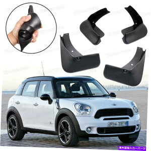 }bhK[h Ԃ̓DtbvXvbVK[htF_[}bhK[h~jJg[}2011-2016 R60 Car Mud Flaps Splash Guard Fender Mudguard for Mini Countryman 2011-2016 R60
