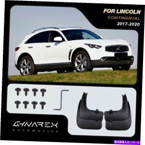 �}�b�h�K�[�h Infiniti FX FX35 FX37 FX50�iS51�j2009-2014 Mudguards Mud Flaps 4�̃Z�b�g For Infiniti FX FX35 FX37 FX50 (S51) 2009-2014 Mudguards Mud flaps A set of 4�y���s�A���i�z