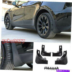 }bhK[h 2020 2021eXfY}bgubN}bhtbvtbvXvbVK[h}bhK[h *4 2020 2021 For Tesla Model Y Matt Black Mud Flap Flaps Splash Guards Mudguards *4