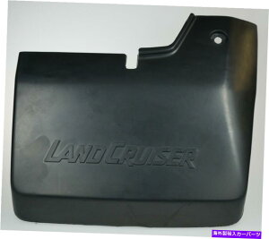 }bhK[h g^hN[U[J7}bhK[h}bhtbv70 71 73 74 Lightduty Rear New- Toyota LANDCRUISER J7 mudguard mud flaps 70 71 73 74 Lightduty REAR NEW-
