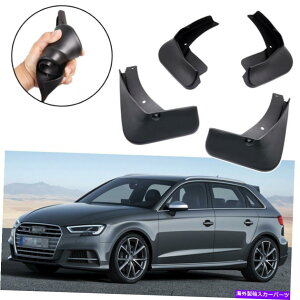 }bhK[h 4xJ[}bhtbvXvbVK[h}bhK[htF_[AEfBS3X|[cobN2017-2020 4x Car Mud Flaps Splash Guards Mudguard Fender for Audi S3 Sportback 2017-2020