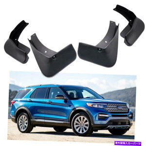 }bhK[h 4PCSJ[}bhtbvXvbVK[htF_[}bhK[htH[hGNXv[[2020-2021 4Pcs Car Mud Flaps Splash Guards Fender Mudguard for Ford Explorer 2020-2021