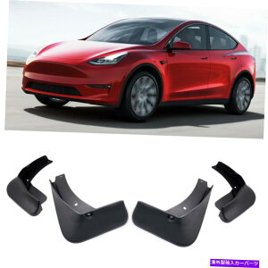 }bhK[h 4DtbvXvbVK[h2020 2021 2022eXfỸtF_[J[}bhK[h 4 Mud Flaps Splash Guards Fender Car Mudguard for 2020 2021 2022 Tesla Model Y