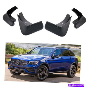 }bhK[h Ԃ̓DtbvXvbVK[htF_[}bhK[hZfXxcGLC AMG-LINE 20-22 Car Mud Flaps Splash Guards Fender Mudguard for Mercedes-Benz GLC AMG-Line 20-22