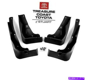 }bhK[h Vg^RAV4 2019-2020}bhK[h4s[XmAhx`[f NEW TOYOTA RAV4 2019-2020 MUDGUARDS 4 PIECE SET FOR NON ADVENTURE MODELS