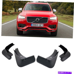 }bhK[h Ԃ̓D̃tbvXvbVK[h2015-2022̓DK[htF_[{{XC90 r-design Car Mud Flaps Splash Guards Mudguard Fender for 2015-2022 Volvo XC90 R-Design