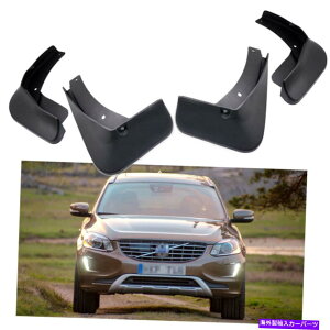 }bhK[h 4PCSJ[}bhtbvXvbVK[h}bhK[htF_[{{XC60 2014-2017 15 16 4Pcs Car Mud Flaps Splash Guards Mudguard Fender for Volvo XC60 2014-2017 15 16