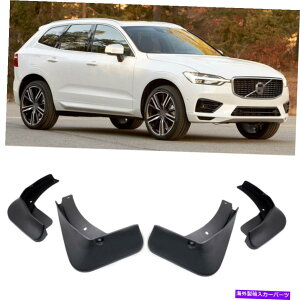 }bhK[h 4DtbvXvbVK[htF_[J[}bhK[h{{XC60 RfUC2018-2022 4 Mud Flaps Splash Guards Fender Car Mudguard for Volvo XC60 R-Design 2018-2022