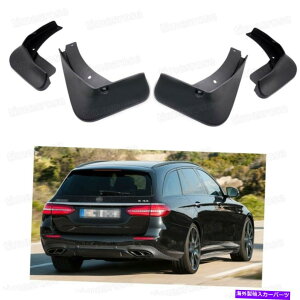 }bhK[h J[}bhtbvXvbVK[htF_[}bhK[hZfXE43 AMGGXe[g2017 2018 Car Mud Flaps Splash Guard Fender Mudguard for Mercedes E43 AMG Estate 2017 2018