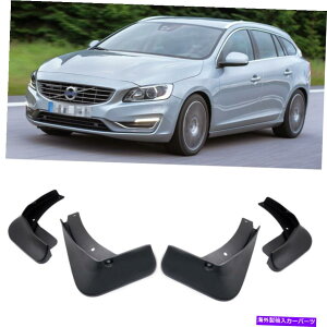 }bhK[h 4DtbvXvbVK[htF_[J[}bhK[h{{V60 2015 2016 2017 2018 4 Mud Flaps Splash Guards Fender Car Mudguard for Volvo V60 2015 2016 2017 2018