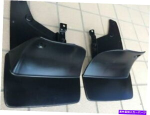 }bhK[h g^hN[U[NTXLX470 OEM{̃A}bhK[htbvyA1998-2007 Toyota Land Cruiser Lexus LX470 OEM Genuine Rear Mud Guards Flaps PAIR 1998-2007